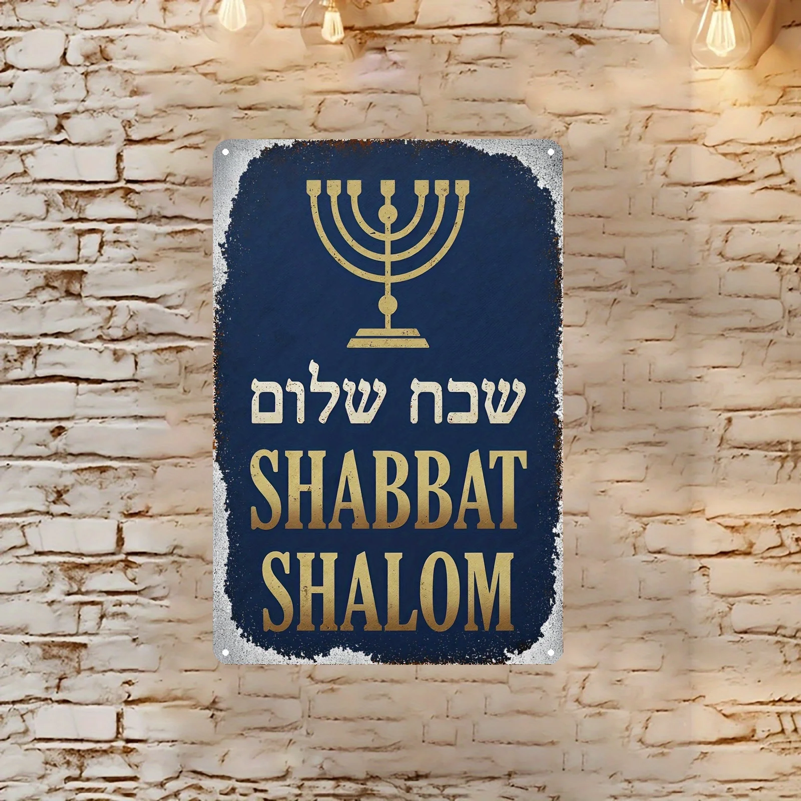 CIFBUY Vintage Aluminum Wall Art Waterproof Metal Plaque Jewish Hebrew Menorah Home Decor Living Room Bedroom Office Sign
