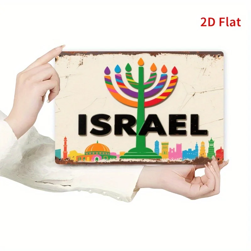 CIFBUY Vintage Aluminum Wall Art Rustic Metal Plaque Sign Hebrew Menorah Decor Waterproof Durable Tin Home Office Bar Cafe Wall