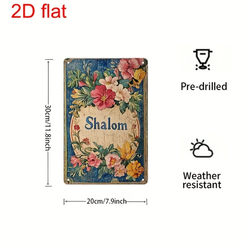 CIFBUY Vintage Floral Shalom Aluminum Wall Art 8x8 Inch Waterproof Durable Metal Sign for Home Office Garden Decor