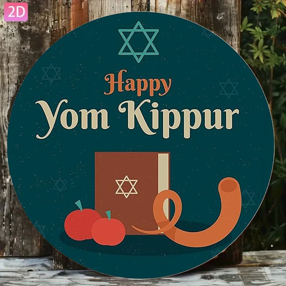 CIFBUY Vintage Hebrew Wall Art Aluminum Metal Sign Waterproof Durable Decor for Home Living Room Cafe Bar Synagogue Office